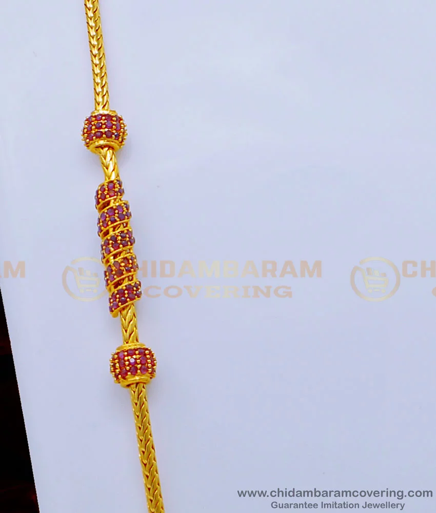 Thali chain deals model images